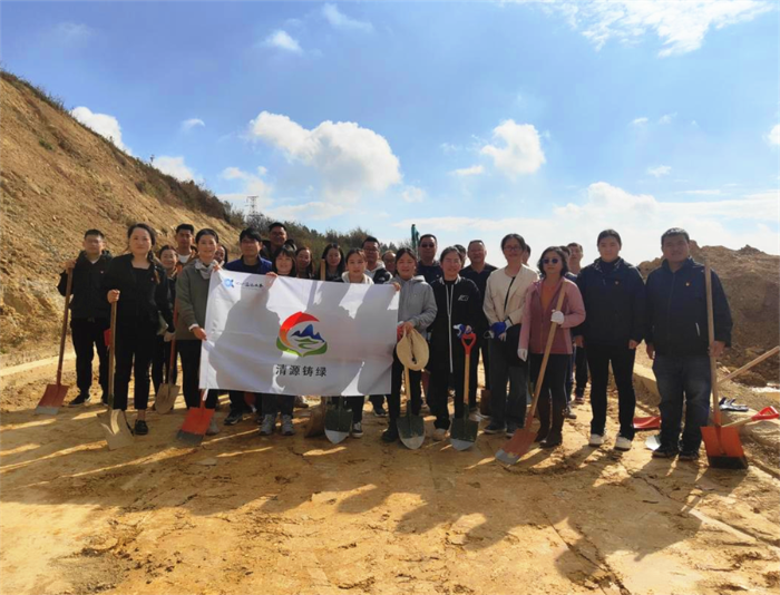 123滇池水务2-2_副本