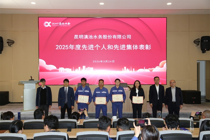 4微信图片_20260325102018_245_268